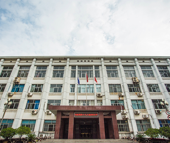 洛阳U8国际轴承企业介绍